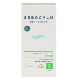 import placeholder for 9921