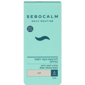 import placeholder for 9947