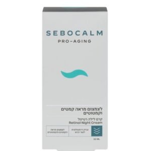 import placeholder for 9974