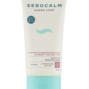 import placeholder for 10015