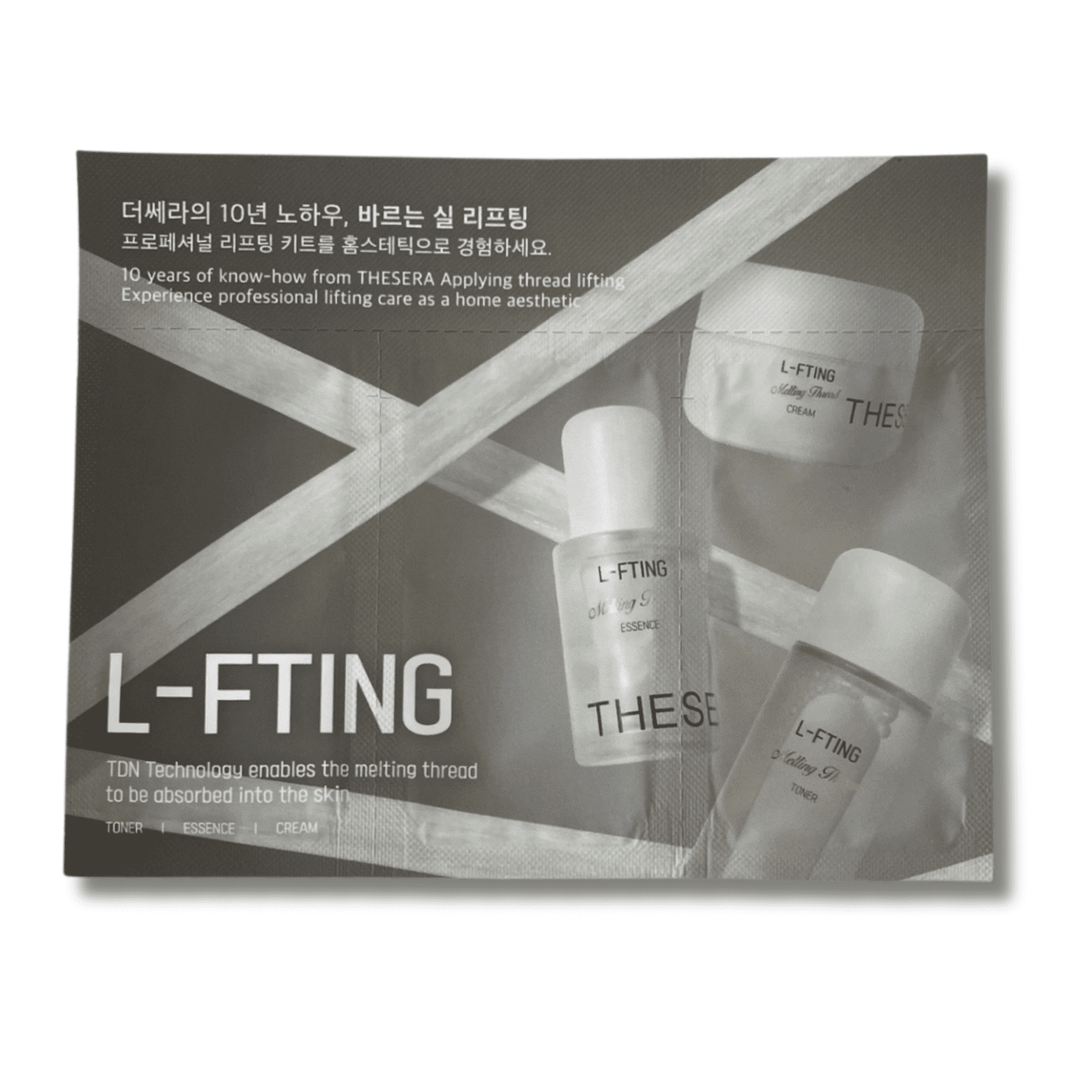 import placeholder for 10417 import placeholder for 10417