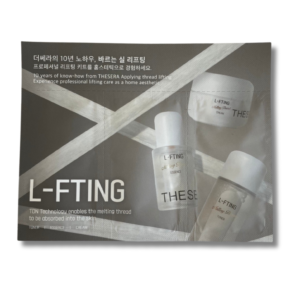 thesera l fting megineliu rinkinys 3x2 ml.png